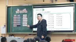 援藏教师吴长文：孩子们亲切地喊我“王子”