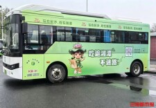 3元跨城赏双城风光！长潭K旅1号线4月15日试运营丨读城