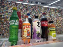超1.2万㎡的“零食王国”即将亮相长沙，大体量品牌旗舰店成新商业趋势