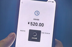 女子起诉第三者索要40万余元夫妻共同财产，法院：全额退还，不支持利息