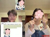 湖南小伙用AI帮网友“复活”亲人！专家提醒：温情背后更需注意法律风险