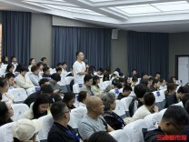 “智汇潇湘 才聚湖南”长沙站“创业面对面”沙龙活动走进湖南大学