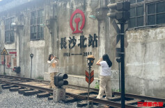 长沙艺术园区成Citywalk新宠，“看展+打卡+消费”解锁新消费方式