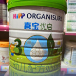 百年婴食品牌疑似被投鼠药，多国启动紧急召回