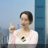 公积金能交物业费了？20余城已落地，长沙会跟进吗？｜卜房者说