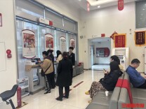 发卡量三年减少超1亿张，多银行密集停用信用卡
