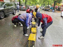 爱心送餐、排查隐患，新就业群体成小区治理新力量｜26℃