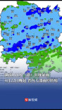湖南166乡（镇）出现暴雨，4月22日晚起，省内大部雨停转晴