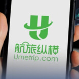 崩了19小时后，航旅纵横称App功能恢复正常