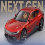 法拉利首款纯电车将于下月首发，初步定价约440万元