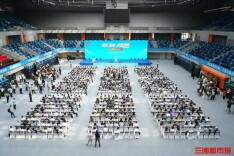 山水相连 “渝”你“湘”约，湖南百余家企业携5000多个岗位走进山城揽才