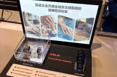 从手腕到指尖，智能戒指抢滩健康穿戴，轻便、长续航难掩监测短板|消费新观察