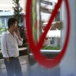 最高可罚5万港元及监禁6个月，4月30日起香港将实施最严禁烟令