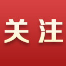 长沙县五名小学女生舞动北狮斩获全国大奖