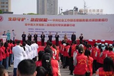 打通急救“最后一公里”，“生命守护”计划走进基层