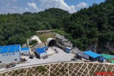 雷家岭隧道贯通  邵—永只需半小时｜读城