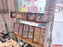 排队两小时也要画，“人生四格”漫画成消费新宠