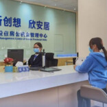 湖南省直公积金发布劳动节业务安排，线上渠道4月30日17时起暂停服务