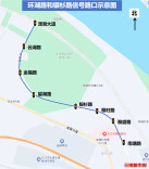 “五一”假期来大泽湖玩，绿波带助你一路畅行