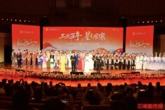 劳动耀星城！长沙举办第二届职工文艺展演