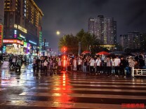 达瞰 | 越夜越长沙