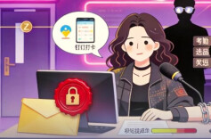 新就业群体形态如何认定劳动关系，长沙发布典型案例