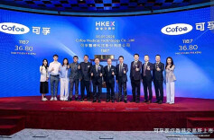 可孚医疗港交所正式挂牌， 跻身湖南“A+H”上市梯队｜湘股观察