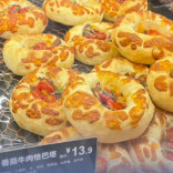 “万物”皆可夹！恰巴塔解锁全民食用场景|消费新观察