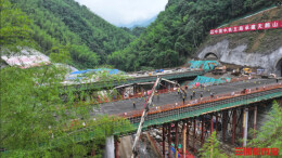桂郴高速塘冲河大桥左幅箱梁浇筑完成 主体结构全面收官丨读城
