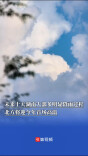 未来十天湖南大部多明显降雨过程，北方将迎今年首场高温