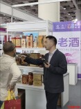 16年收藏200余款老酒，怀化藏家携湘酒记忆赴长沙