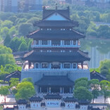​第六届湖南旅游发展大会推迟至6月26日—28日举办