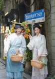 栀子花全城派送，长沙的夏日浪漫来了