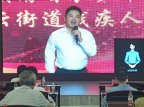 穿坏7双假肢的“阿汤哥”，用暖心故事激励全国残友