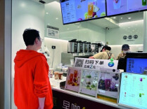 新茶饮行业高增长不再，跨界从选择题变必答题