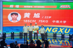 湘超选秀：13支队伍选中29名大学生内援，娄底队内援满额未参加