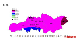 近63天雨量偏多37.9%，未来十天长沙暴雨集中、雨量大增