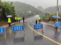 常德石门多路段交通管制