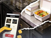 无证经营、一址多店被重罚，湖南严查网络餐饮乱象