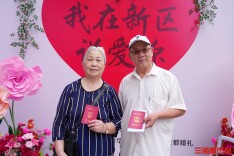 四川老夫妻长沙补办结婚证，46年相守诠释“最长情的告白”