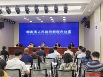 湖南620万技能大军撑起高质量发展
