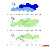 降雨集中午后至前半夜，长沙今日多地将降大雨局部暴雨｜2026防汛火线