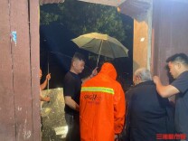 “再不走就来不及了！”他们连夜把32人“吼出”险境 丨2026防汛火线