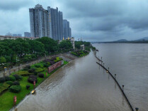 湖南省气象局提升气象灾害（暴雨）三级应急响应为二级