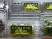 “棉花糖青提”走红，风味化水果命名待规范｜消费新观察