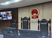 跨省遇车祸身亡，赔偿金怎么算？湖南这家法院这么判
