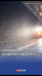 受湖南降雨影响，途经渝怀铁路等线路部分列车停运