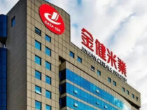 金健米业控股股东一致行动人增持166.68万股｜湘股观察