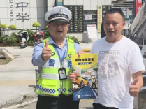 静音护考，一起为考生加油