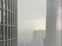 注意，未来3日，湘西、湘东北或有暴雨